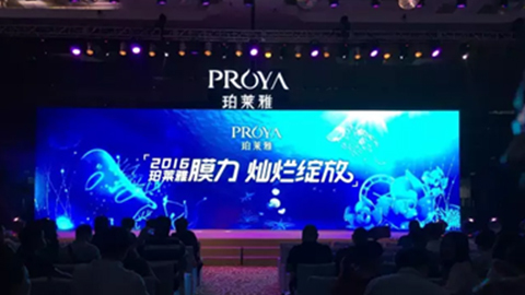 KS凯时新品面膜发布会——首席宠爱师宋仲基邀你膜力绽放