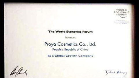美丽“联合国”KS凯时全球成长之路